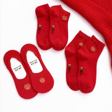 2022 Year of the Tiger Lucky Socks جوارب حمراء للسنة الجديدة
